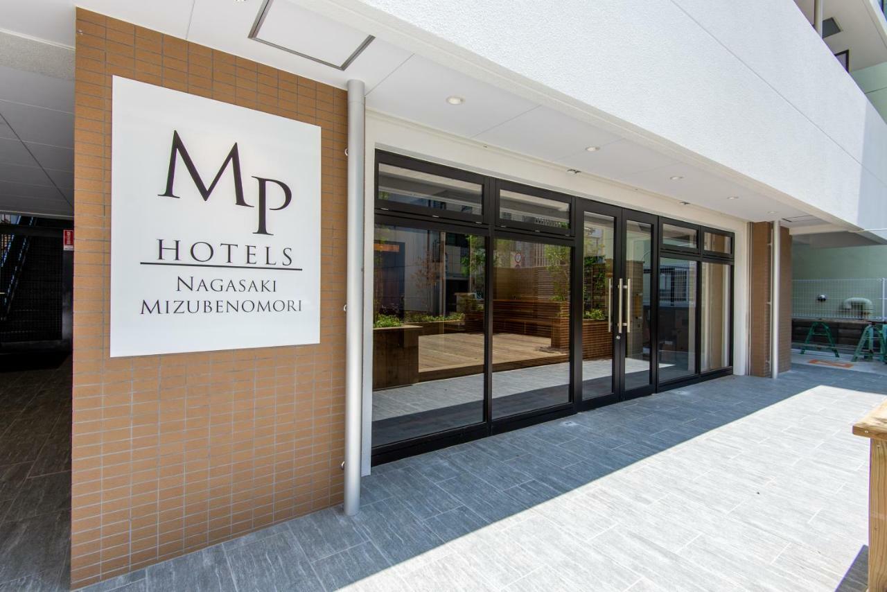 Mp Hotels Nagasaki Mizubenomori Exterior photo